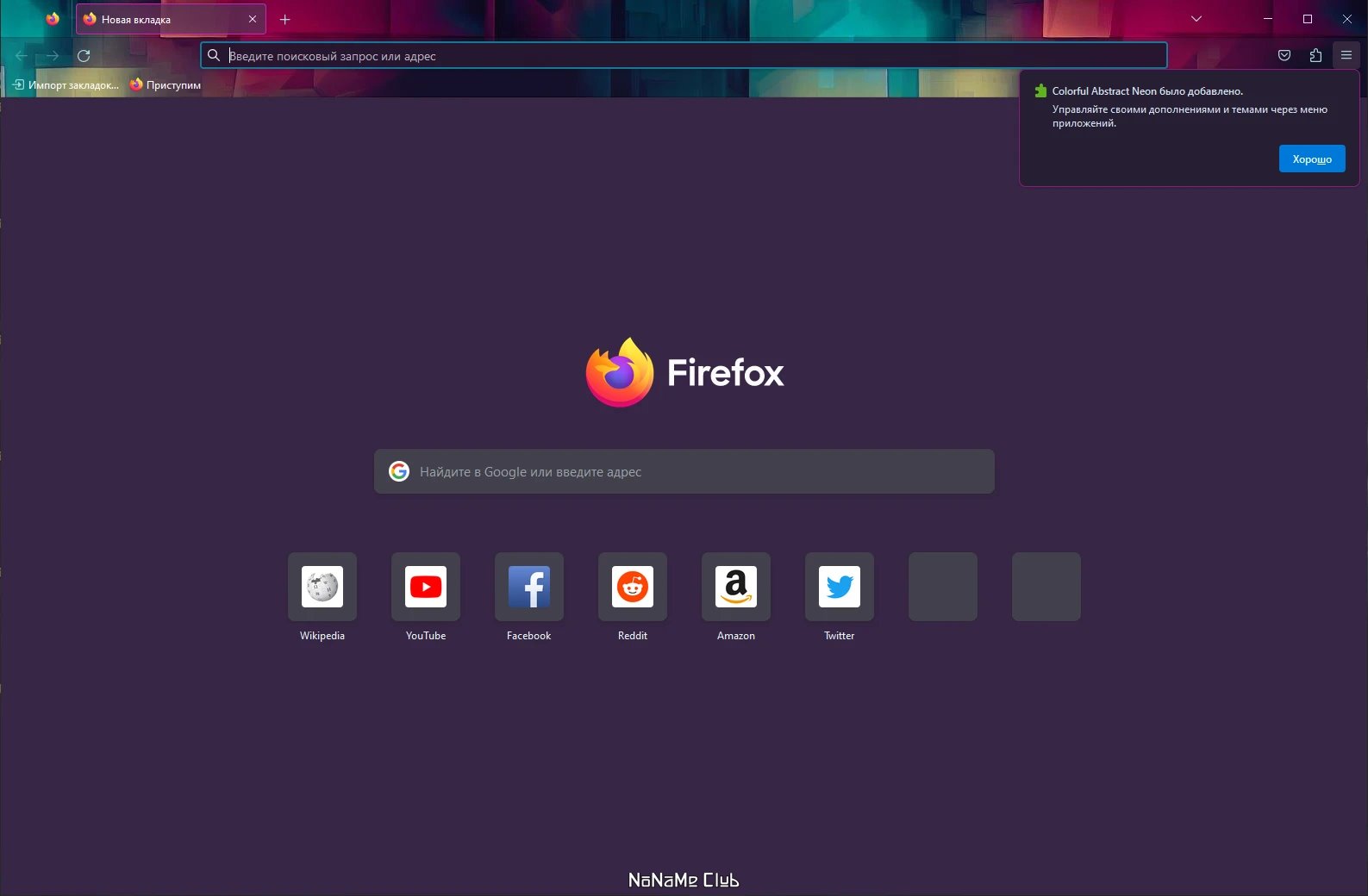 screenshot_1