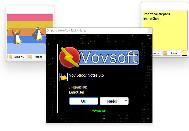 screenshot_1