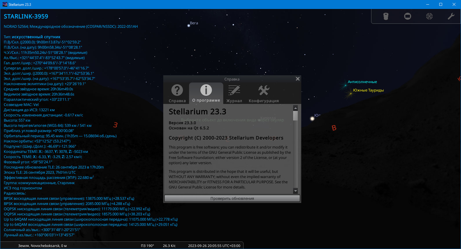 screenshot_1