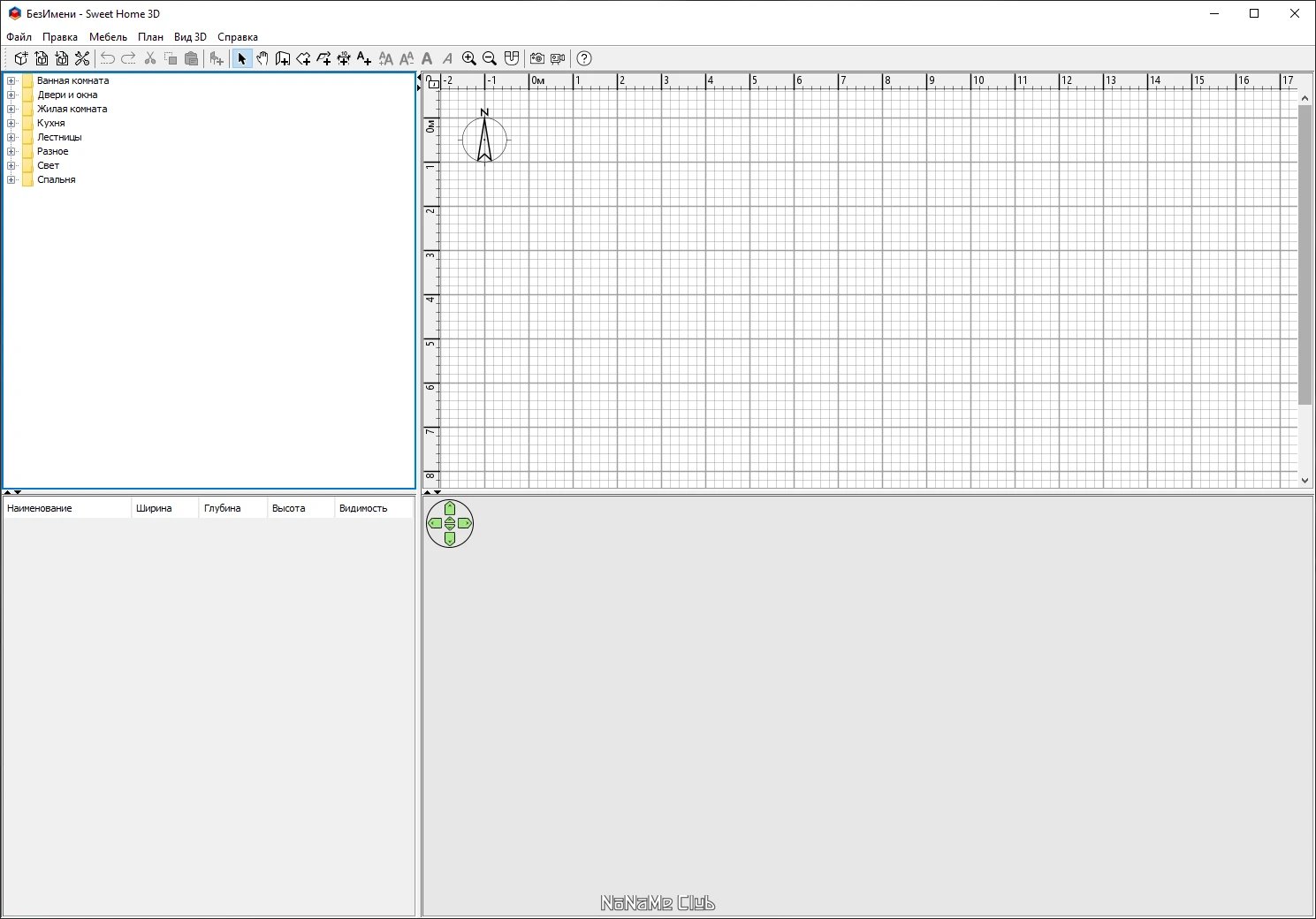 screenshot_1