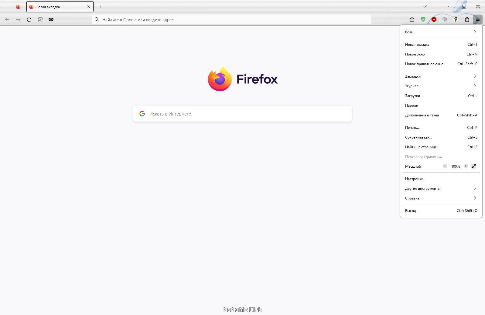 screenshot_1