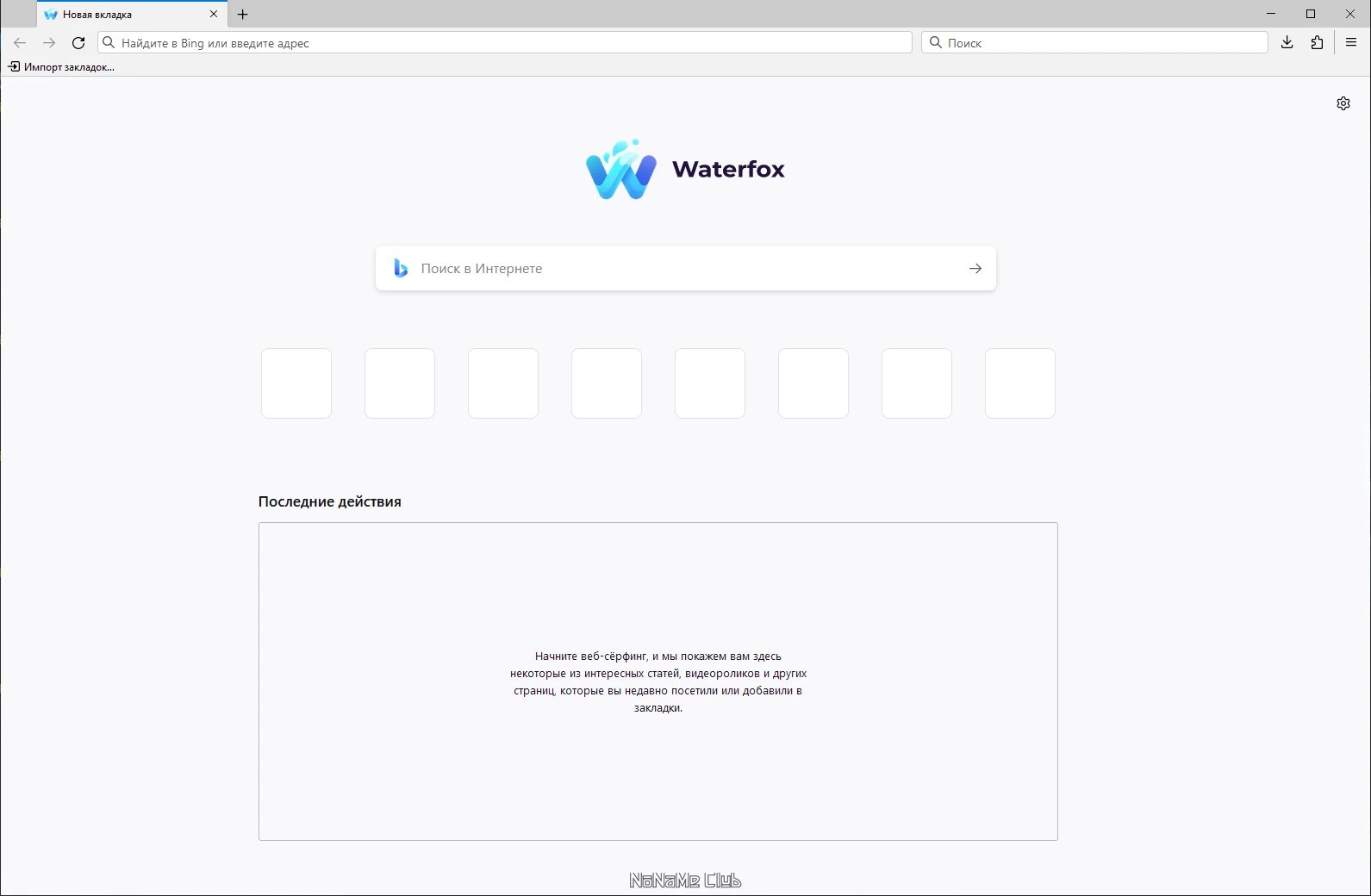 screenshot_1