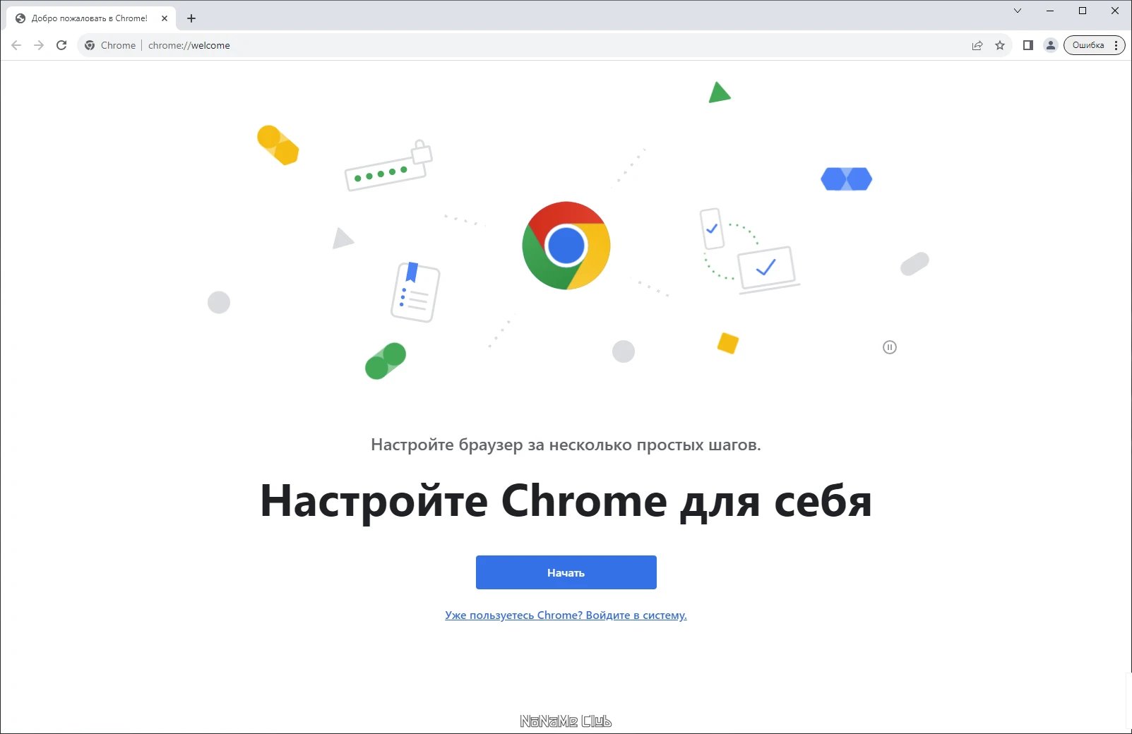screenshot_1