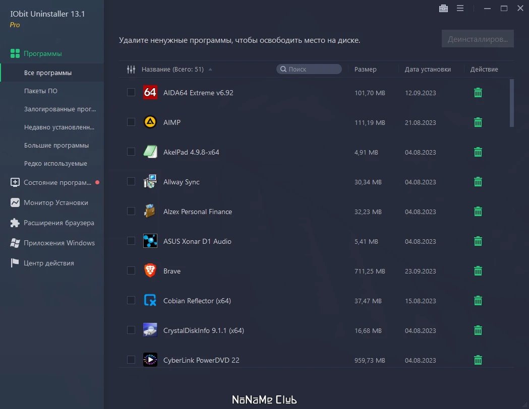 screenshot_1
