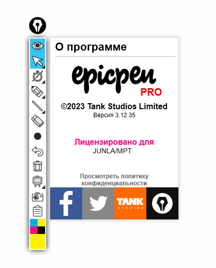 screenshot_1