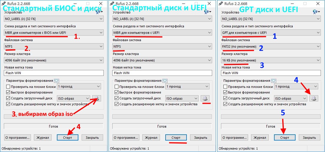 screenshot_1