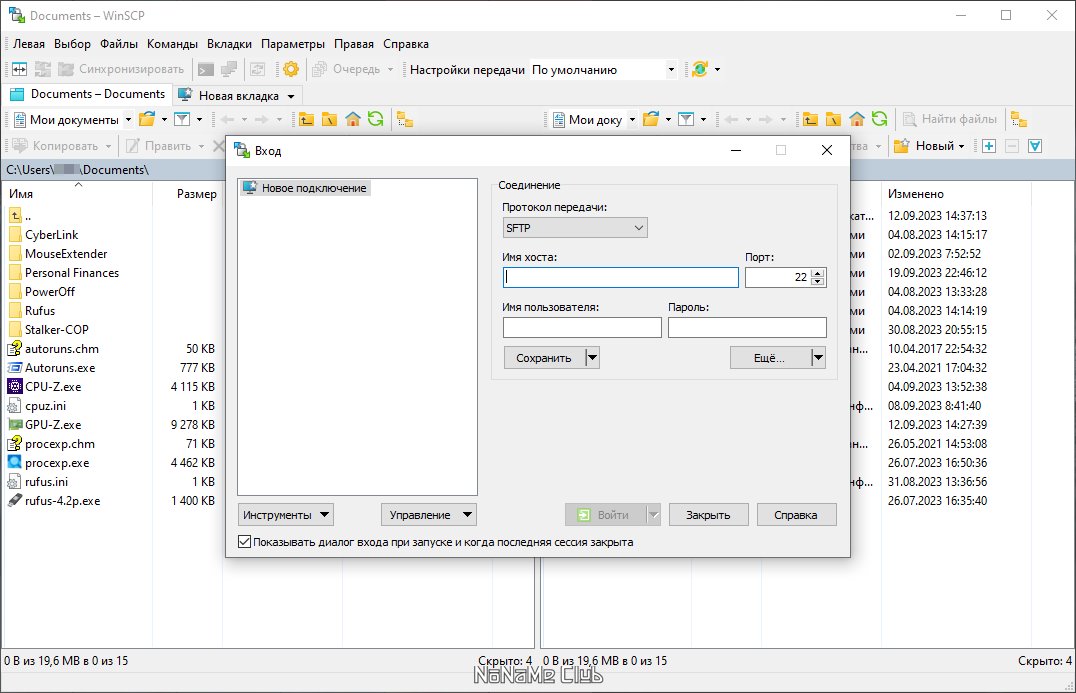 screenshot_1