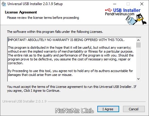 screenshot_1
