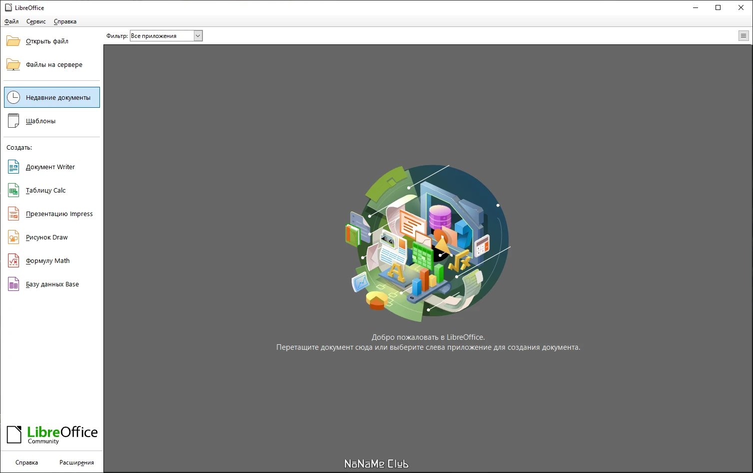 screenshot_1