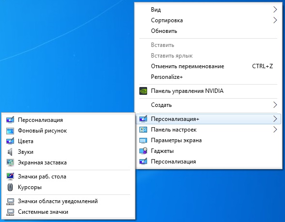 screenshot_1
