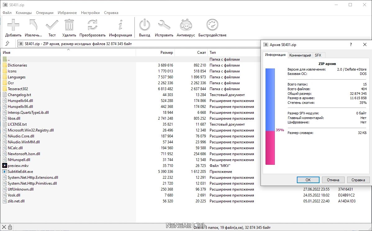 screenshot_1