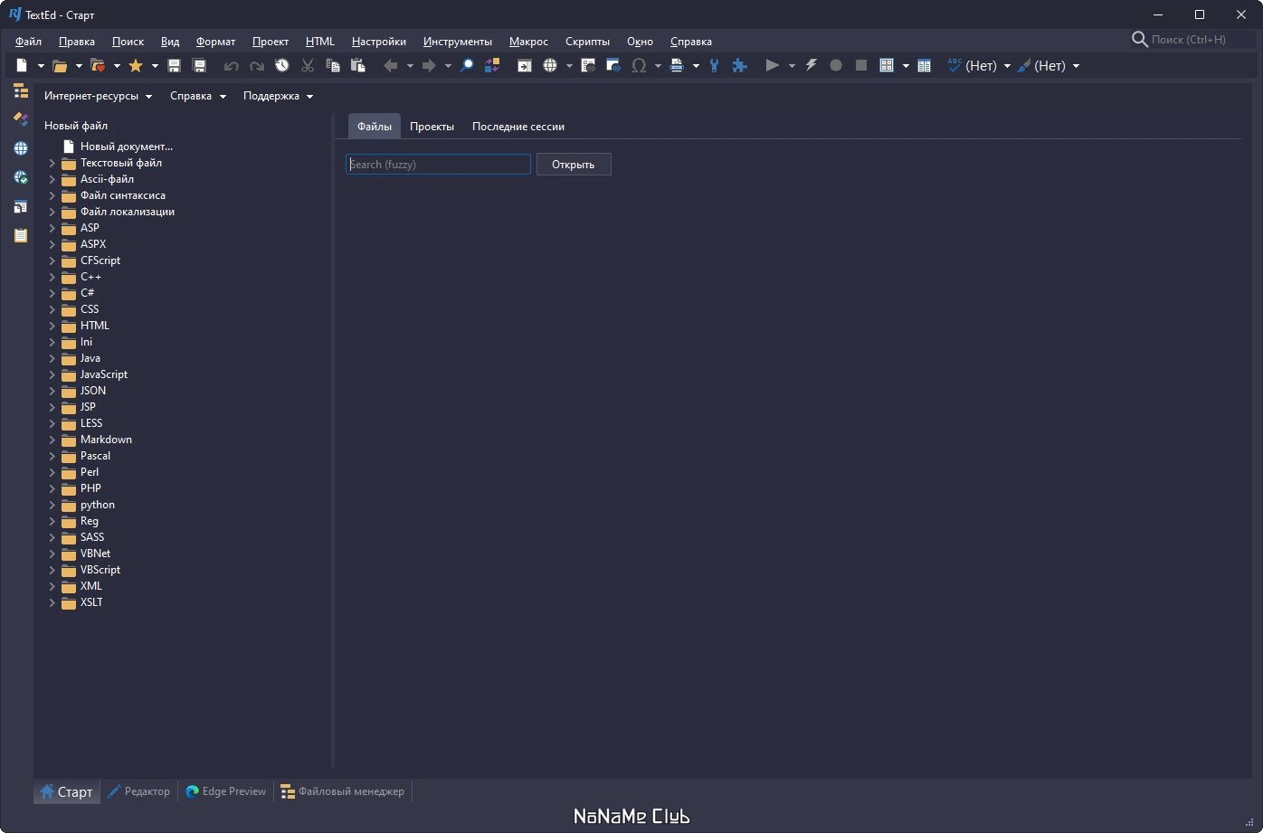 screenshot_1