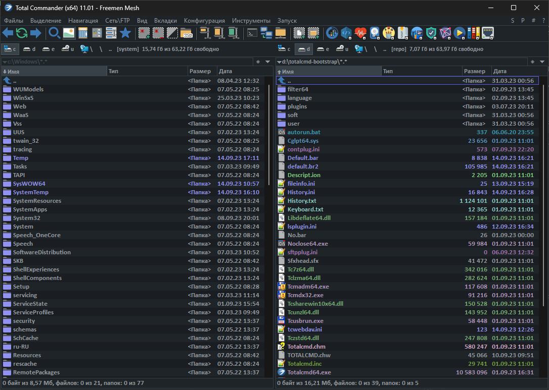 screenshot_1
