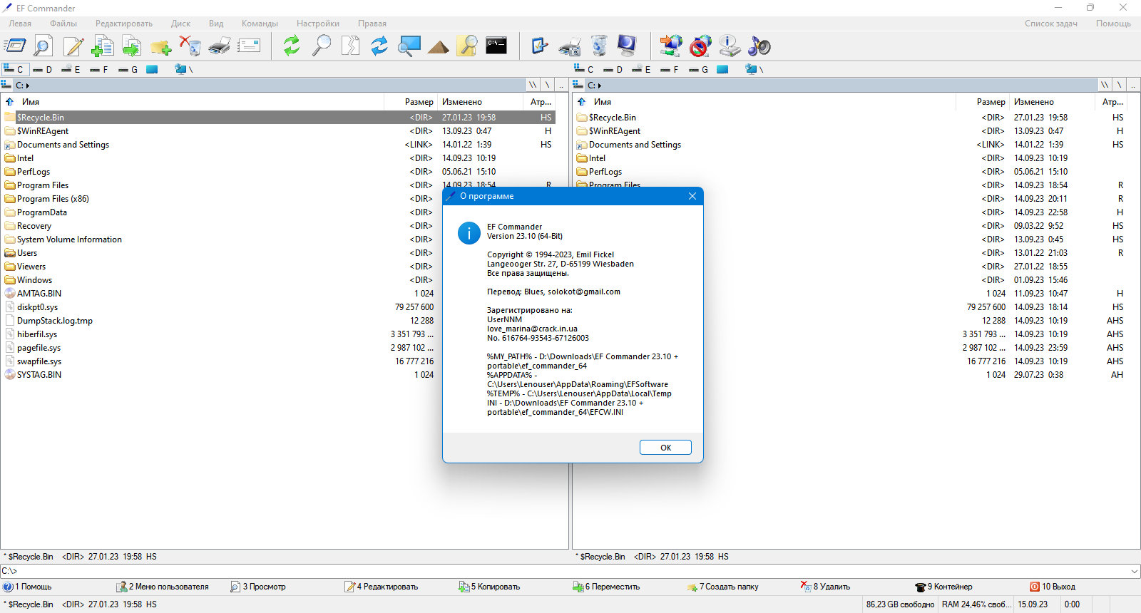 screenshot_1