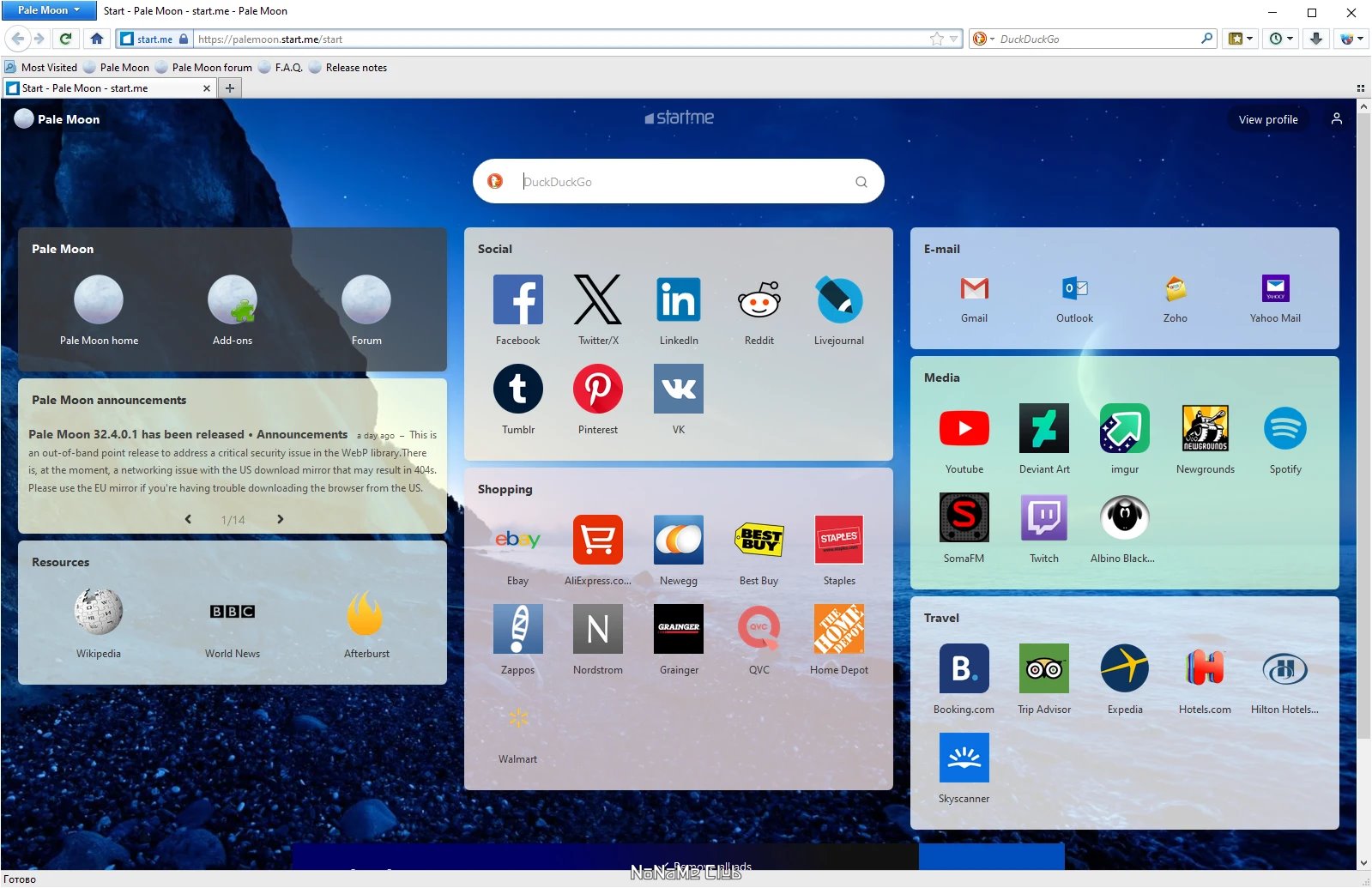 screenshot_1