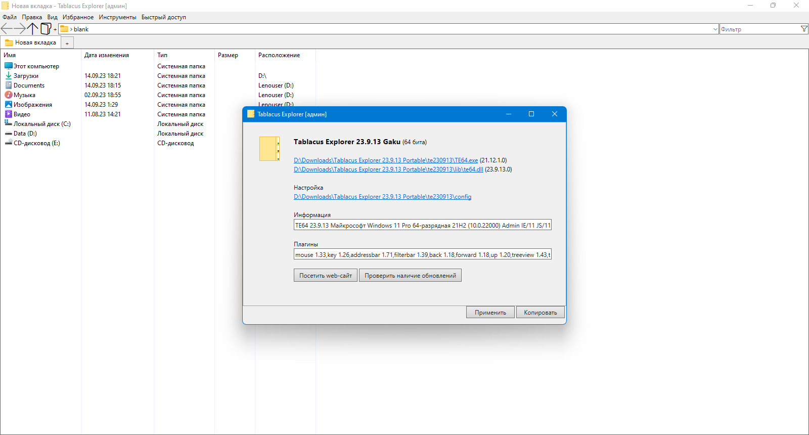 screenshot_1