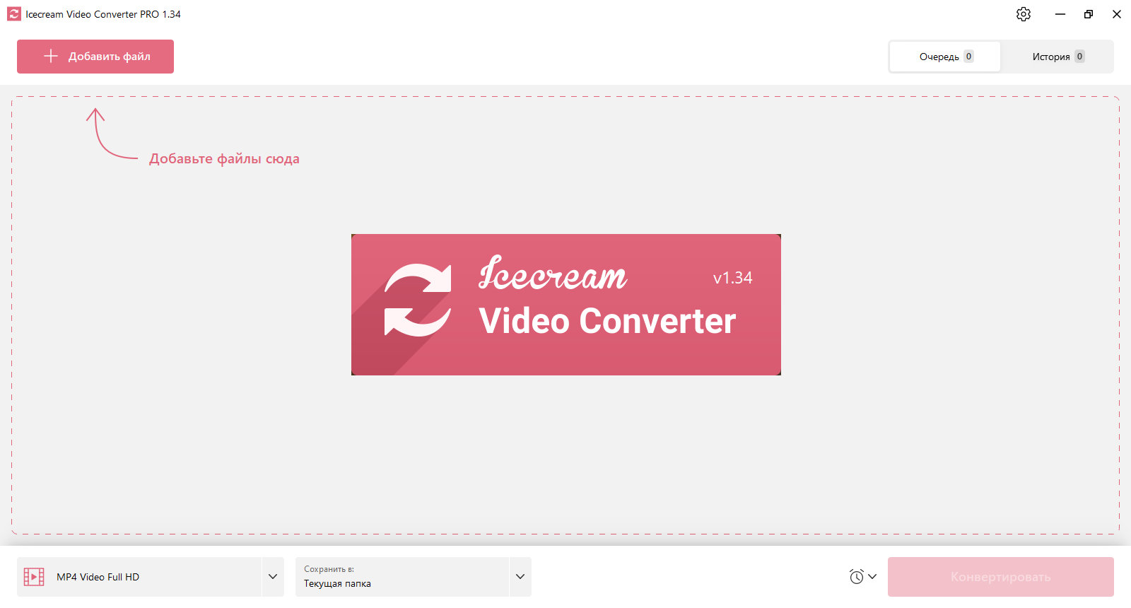 screenshot_1