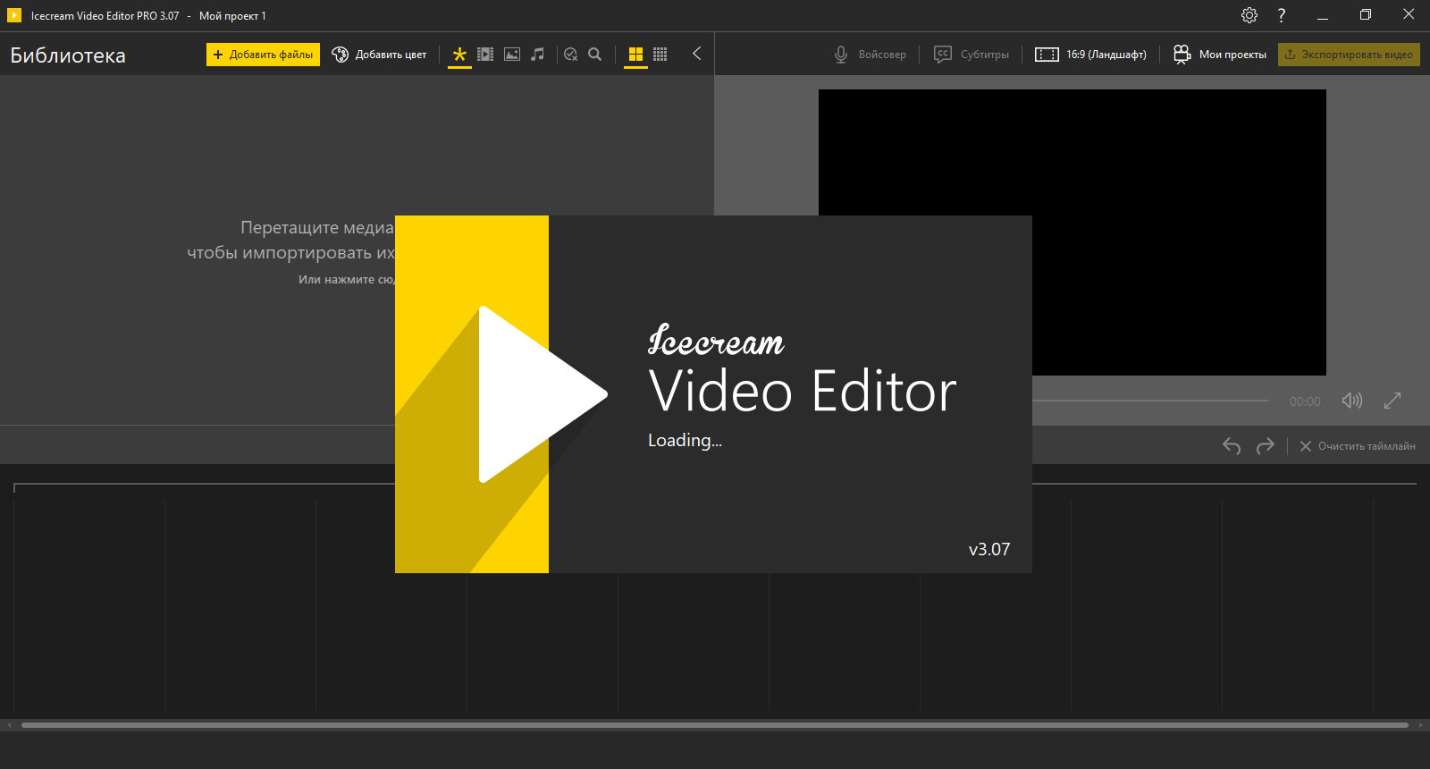screenshot_1