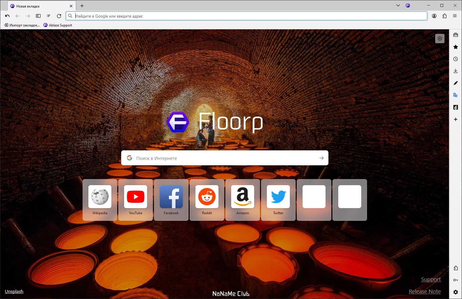 screenshot_1