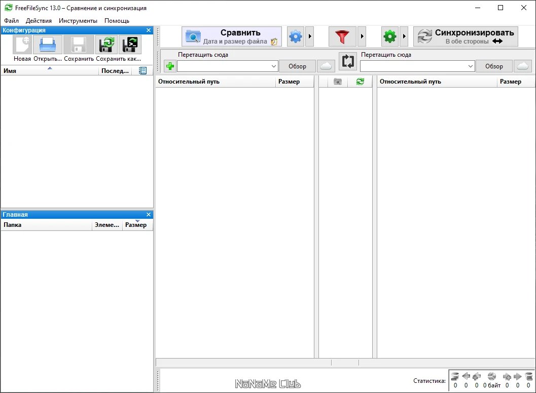 screenshot_1
