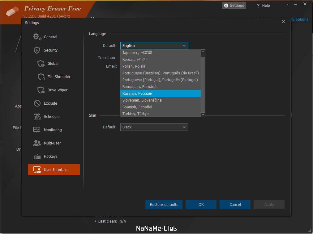 screenshot_1
