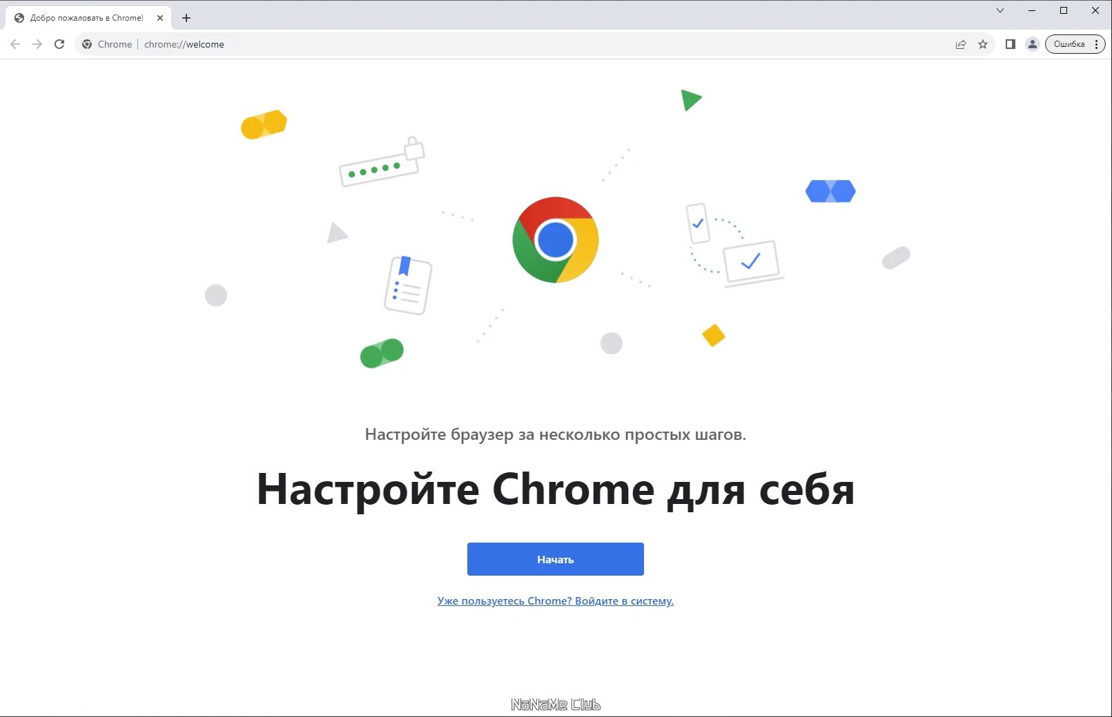screenshot_1