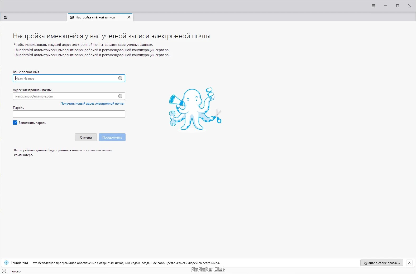screenshot_1