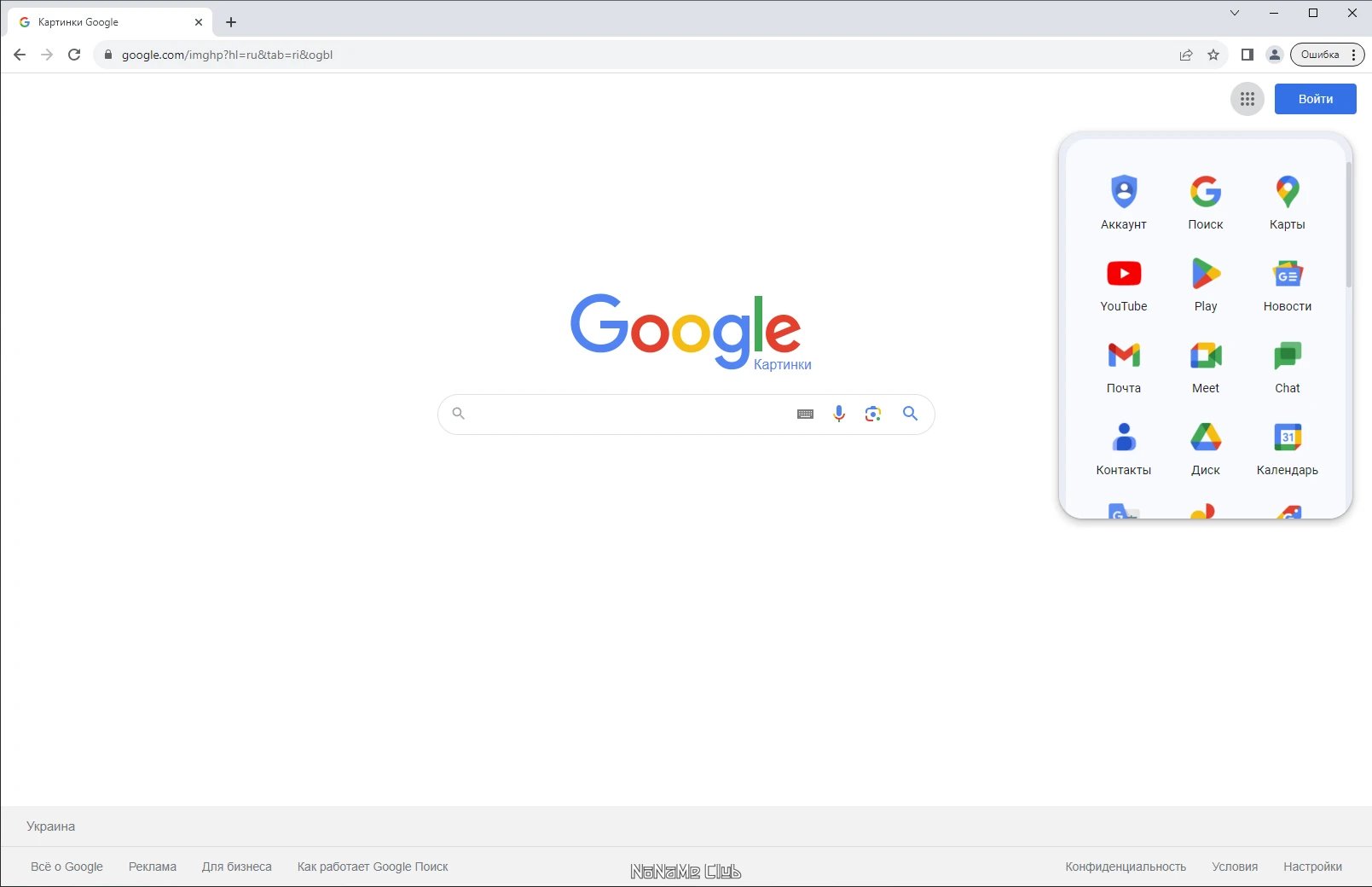 screenshot_1