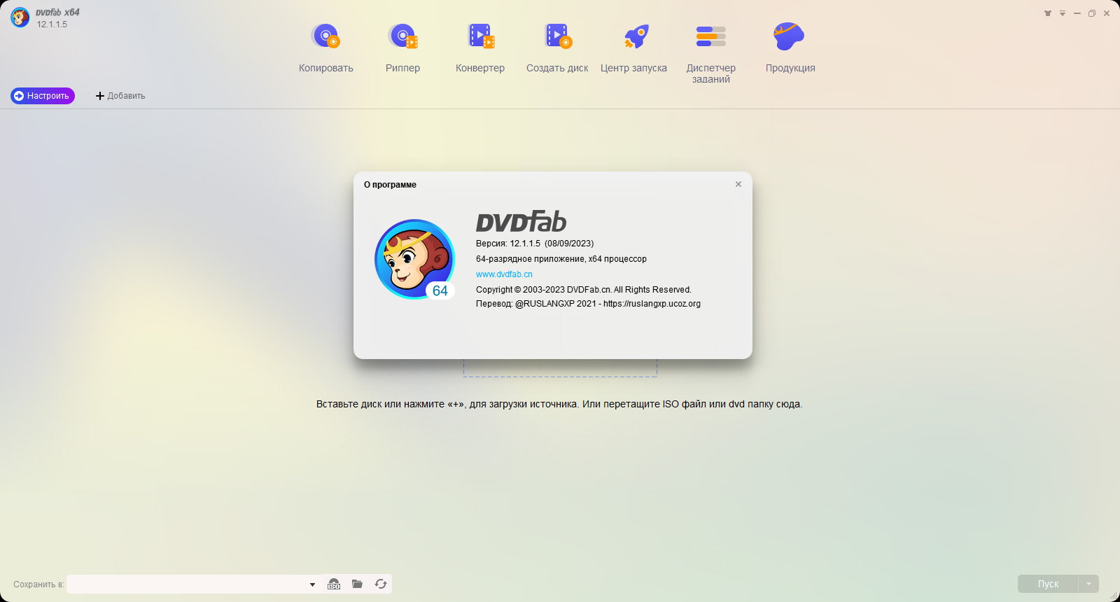 screenshot_1