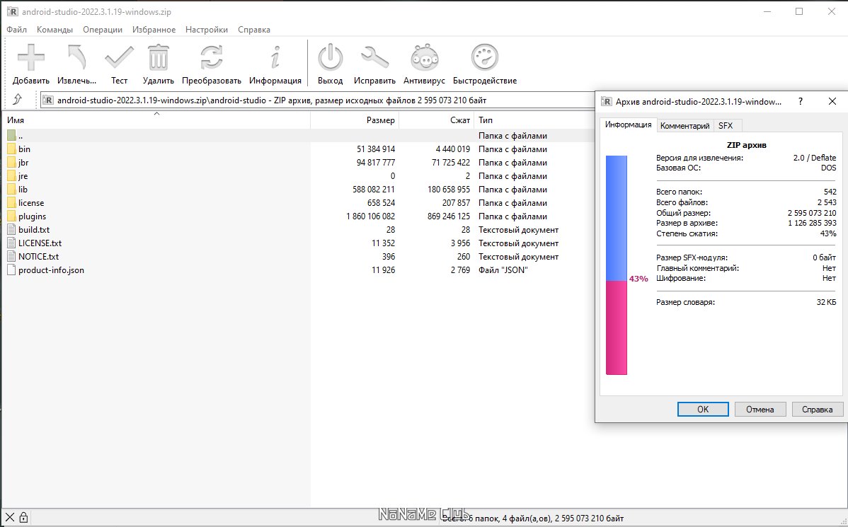 screenshot_1