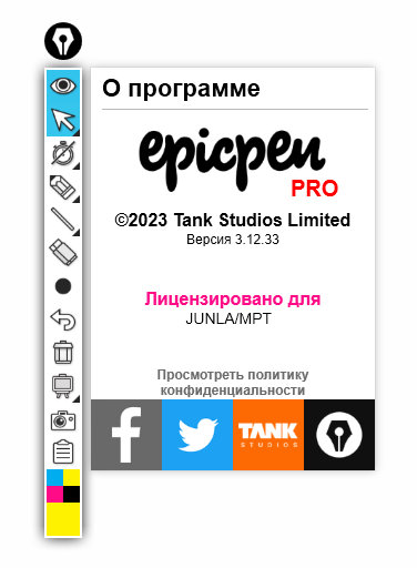 screenshot_1