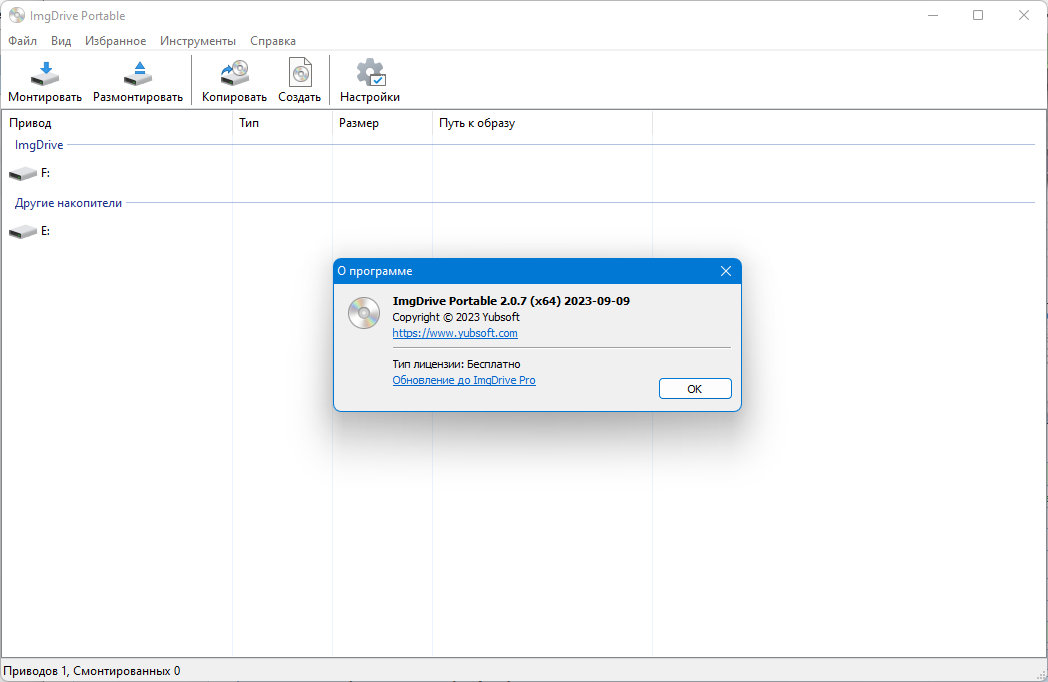 screenshot_1