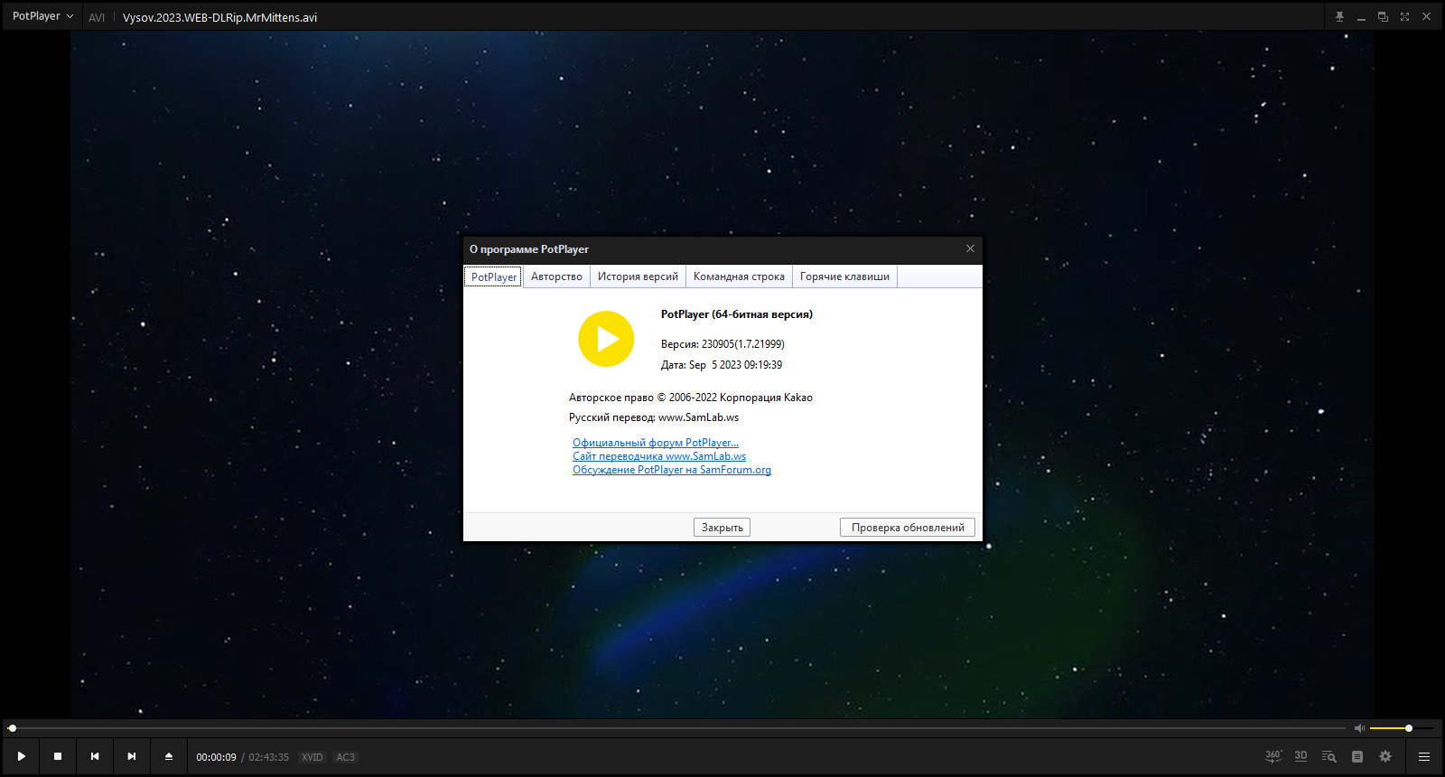 screenshot_1
