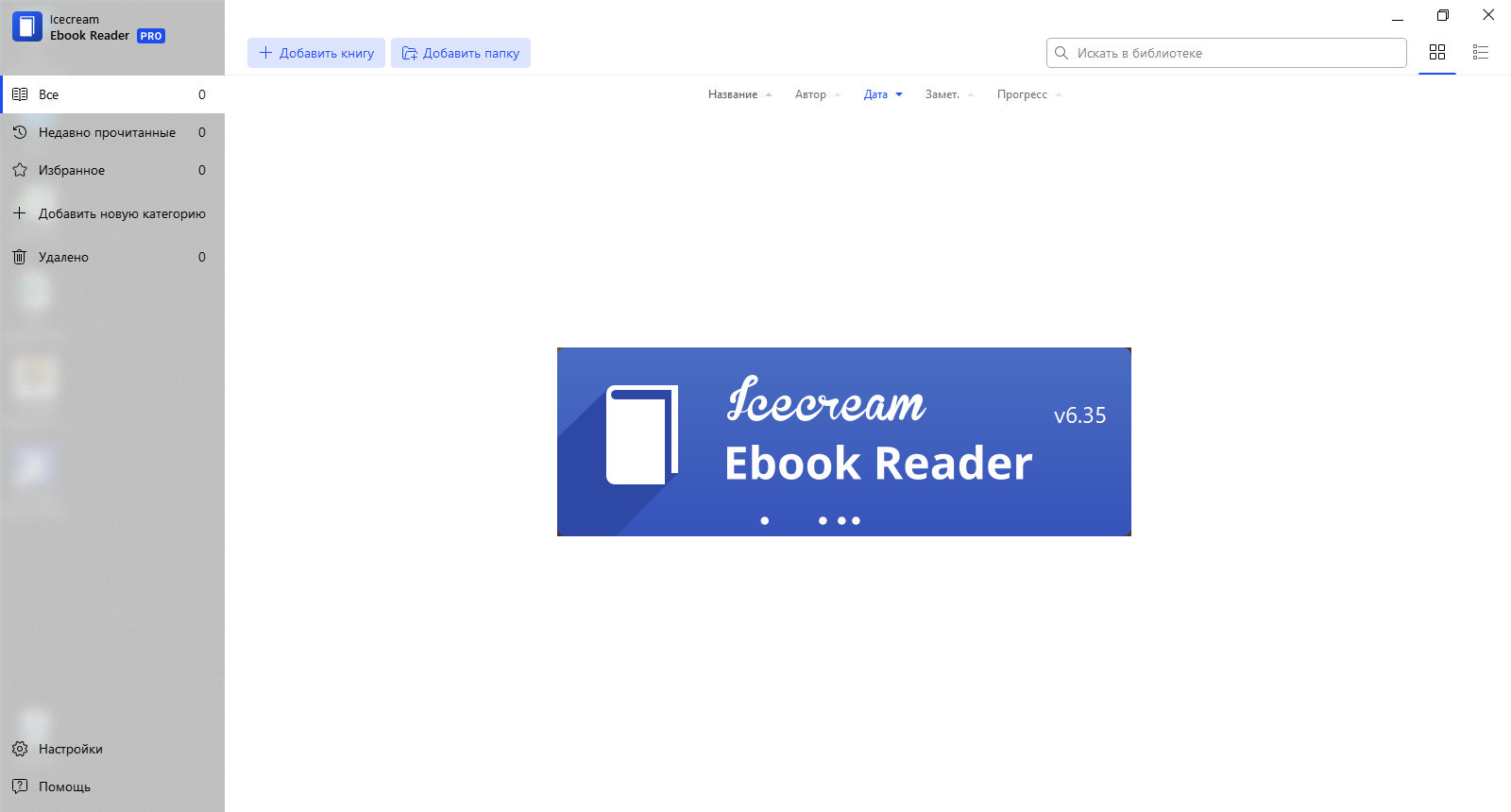 screenshot_1