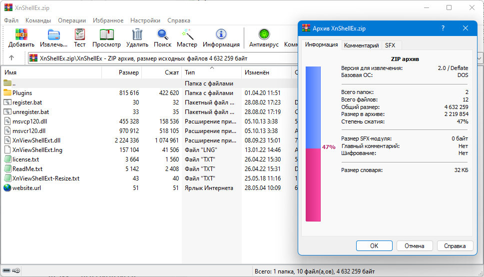 screenshot_1