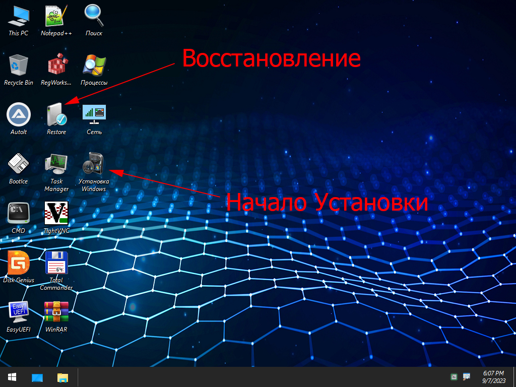 screenshot_1