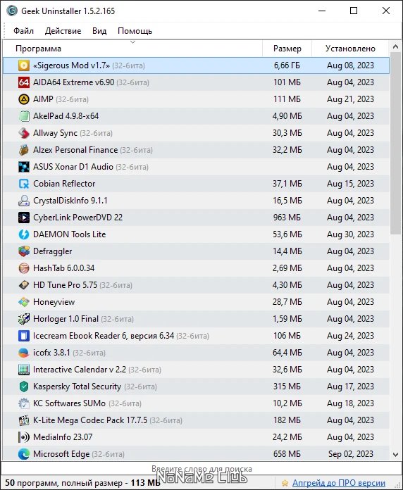 screenshot_1
