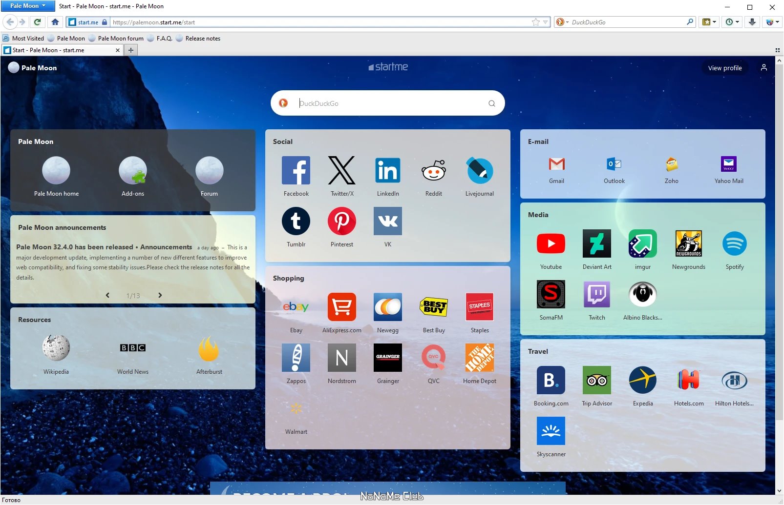 screenshot_1