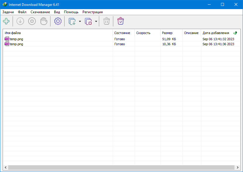 screenshot_1