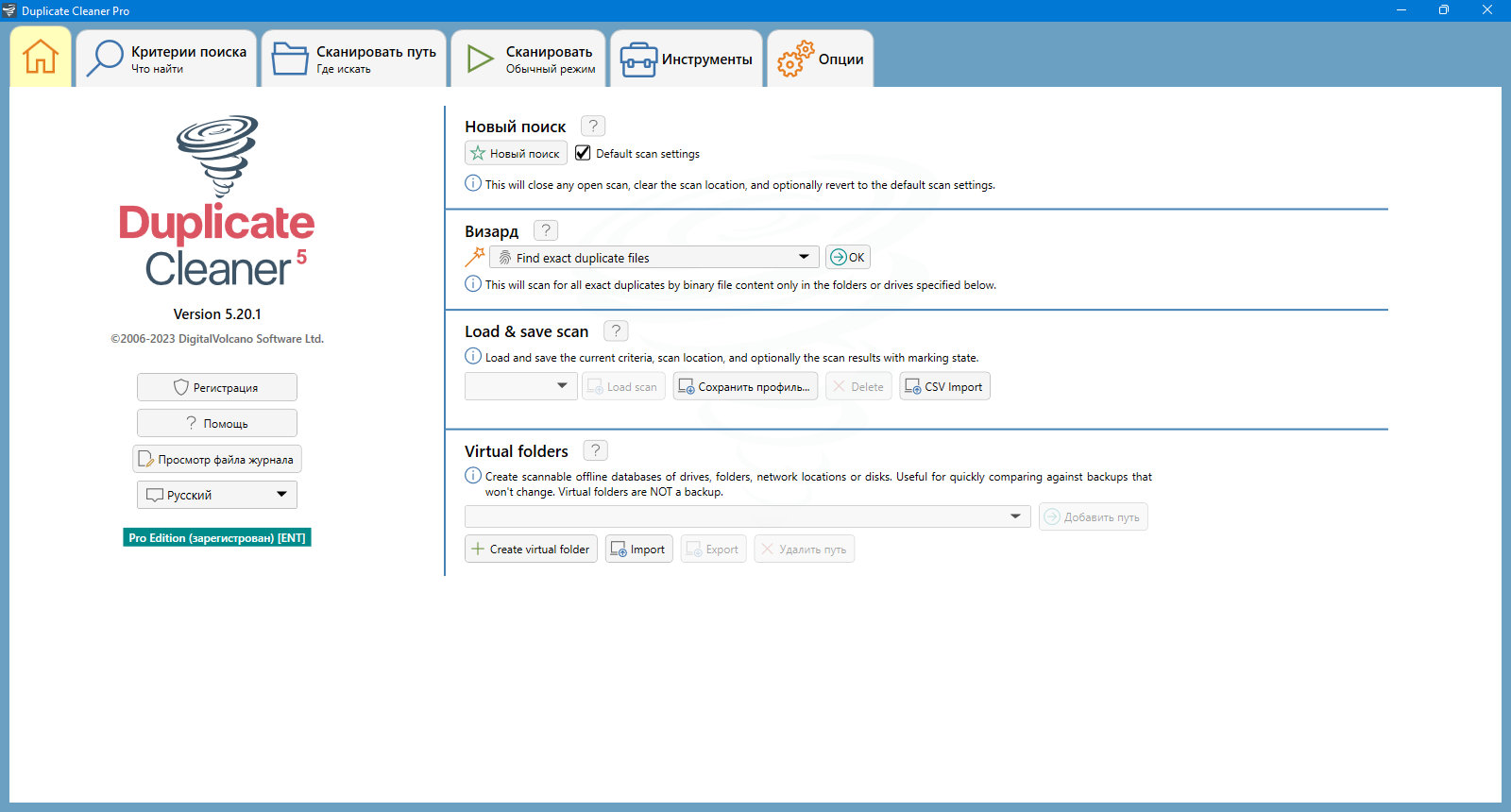 screenshot_1