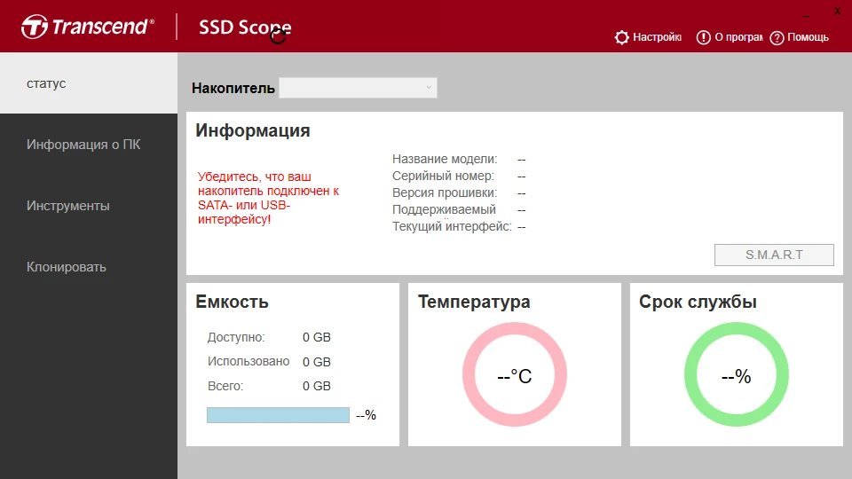 screenshot_1