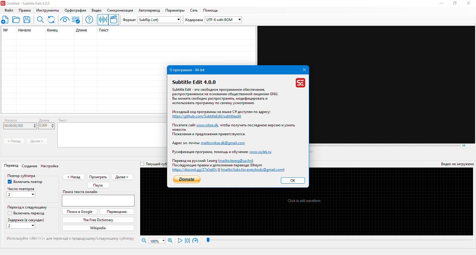 screenshot_1