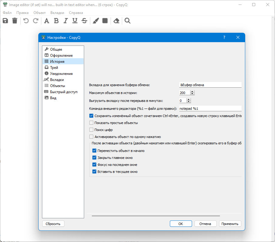 screenshot_1