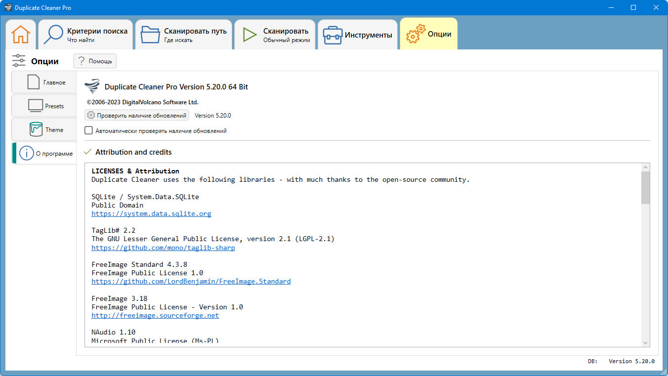 screenshot_1