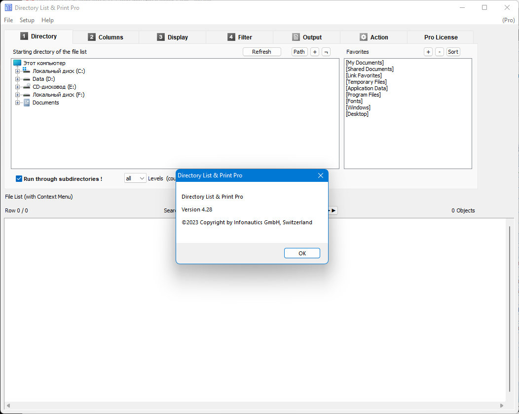 screenshot_1