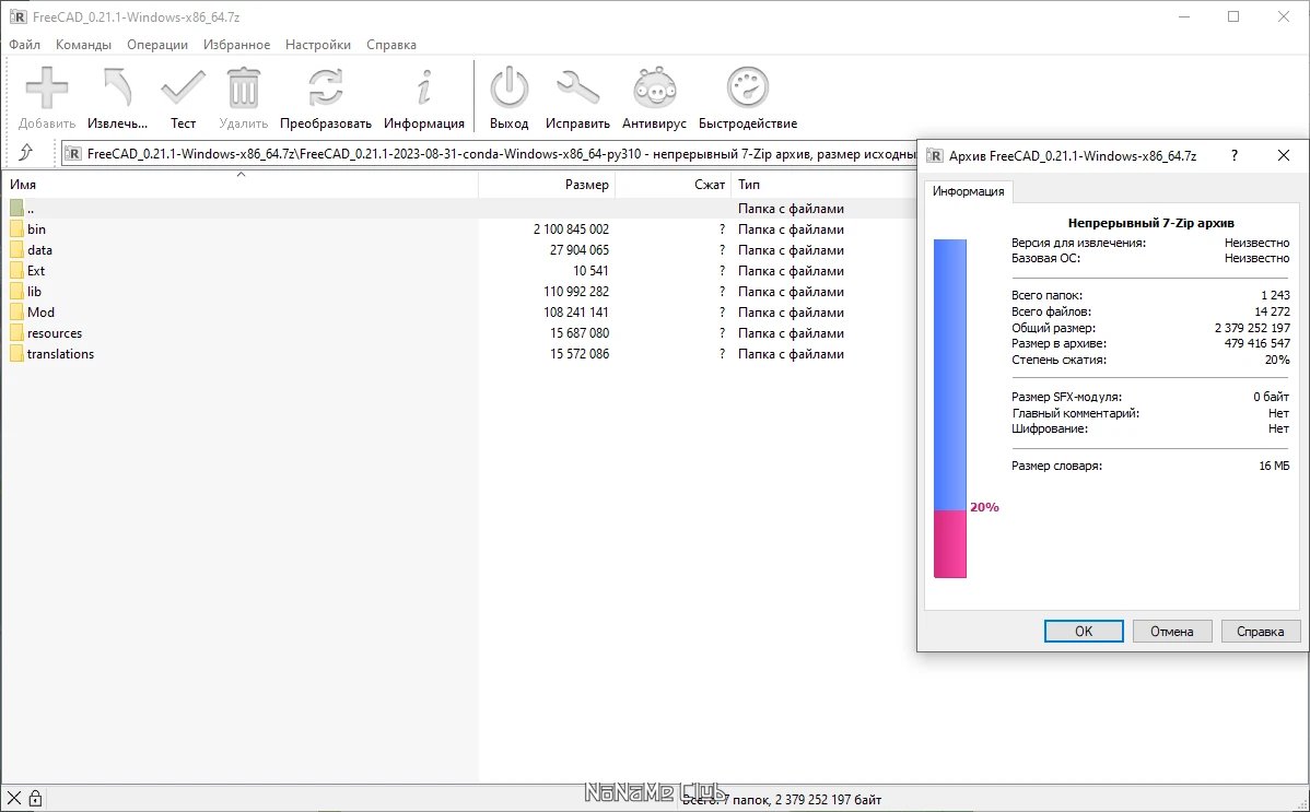screenshot_1