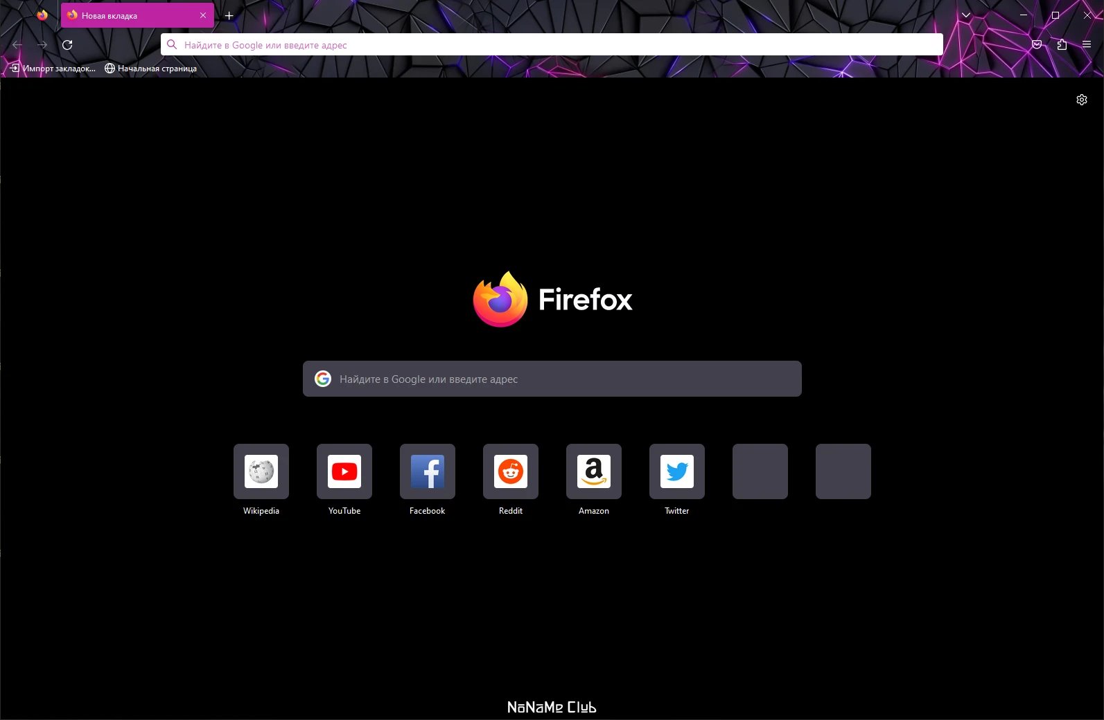 screenshot_1