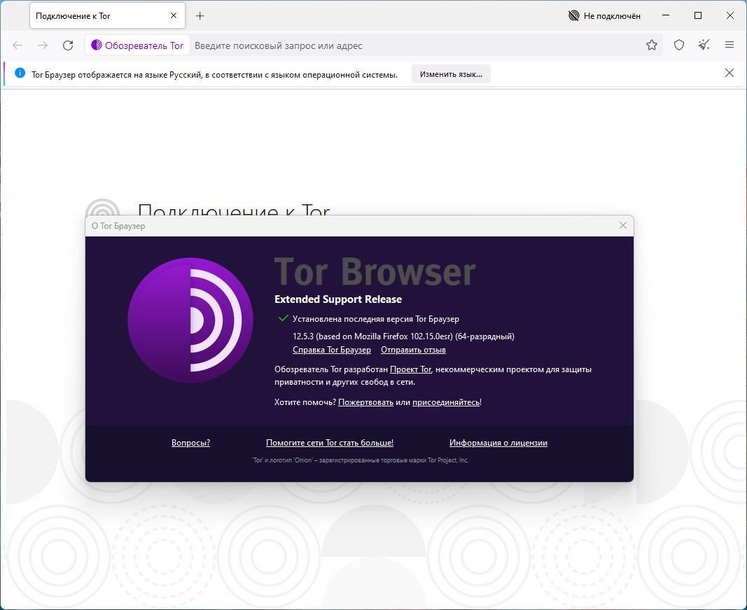 screenshot_1