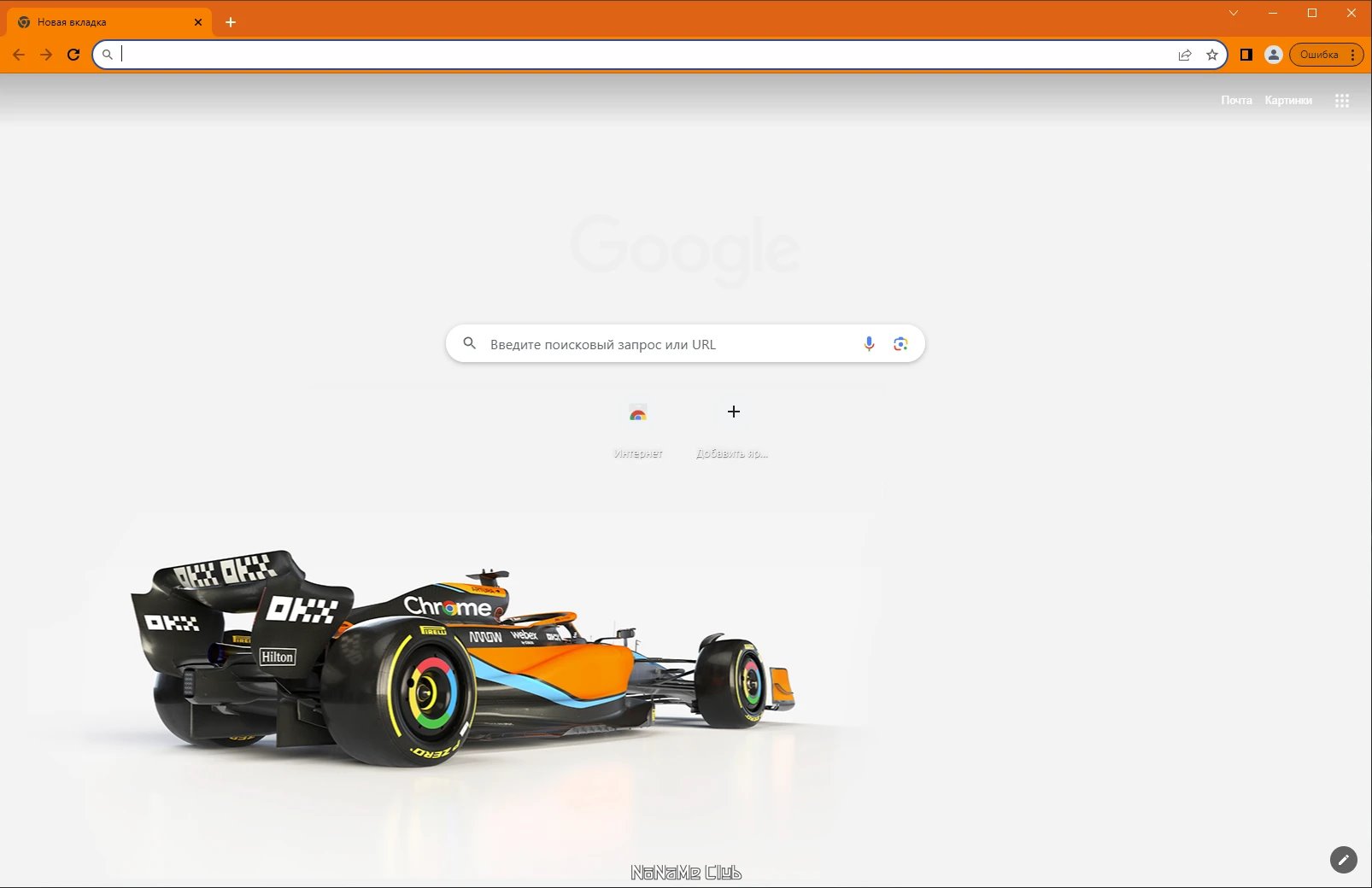 screenshot_1