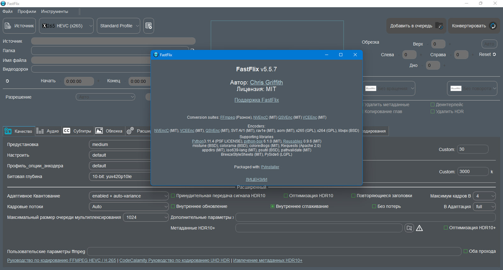 screenshot_1